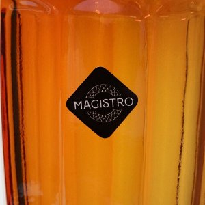 Бокалы для шампанского Magistro «Ла-Манш», 160 мл, 7x20 см, набор 6 шт., стекло, янтарные