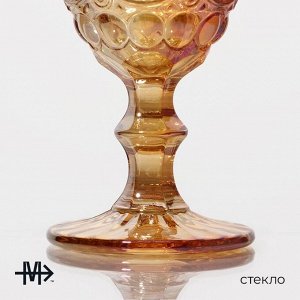 Бокал из стекла Magistro «Ла-Манш», 250 мл, 8x15,5 см, цвет янтарный