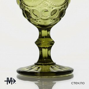Бокал для вина стеклянный «Ла-Манш», 250 мл, 8*15,5 см, цвет зелёный