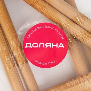 Подставка для разделочных досок и крышек Доляна, 17x10,5 см, 3 места, бамбук