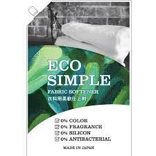 Концентрированный кондиционер "Eco simple" для белья (без красителей, ароматизаторов, силикона, антибактериальных компонентов) 900 мл, мягкая упаковка с крышкой