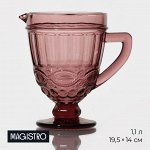 Кувшин для воды Magistro «Ла-Манш», 1.1 л, 14x19.5 см, стекло, розовый