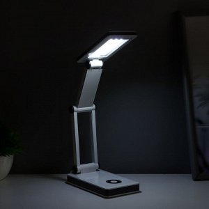 Настольная лампа складная «Современный» 30хLED от батареек/USB бело-черный 24x7x12.5 см