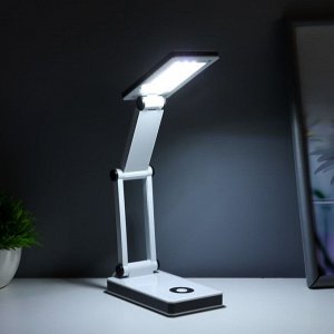 Настольная лампа складная «Современный» 30хLED от батареек/USB бело-черный 24x7x12.5 см