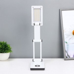Настольная лампа складная «Современный» 30хLED от батареек/USB бело-черный 24x7x12.5 см