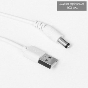 Настольная лампа складная «Современный» 30хLED от батареек/USB бело-черный 24x7x12.5 см