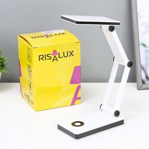 Настольная лампа складная «Современный» 30хLED от батареек/USB бело-черный 24x7x12.5 см