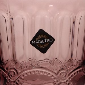 Стакан стеклянный Magistro «Ла-Манш», 220 мл, цвет розовый