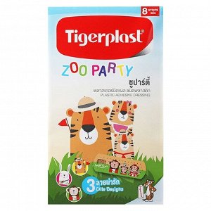 Тайский детский пластырь с рисунками Tigerplast Zoo Party для наклейки на раны, упаковка 8 шт.