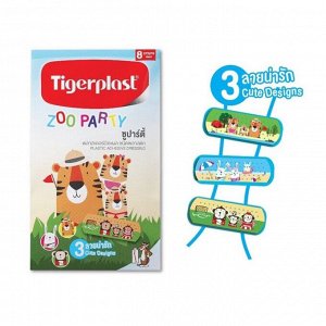 Тайский детский пластырь с рисунками Tigerplast Zoo Party для наклейки на раны, упаковка 8 шт.
