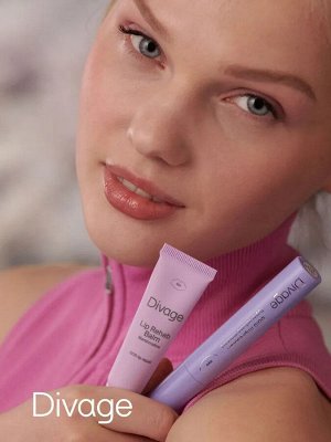 Диваж Восстанавливающий Бальзам лля губ с ароматом медового яблока / Divage Lip Rehab Balm Sos Lip Repair