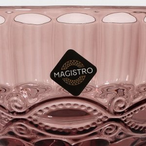 Креманка Magistro «Ла-Манш», 350 мл, 12x10.5 см, стекло, розовая