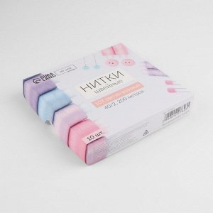Нитки 40/2, 200 м, светло-розовые №103