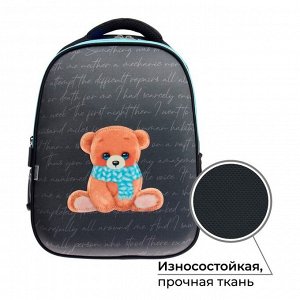 Рюкзак каркасный школьный Calligrata "Медвежонок", 39 х 30 х 14 см