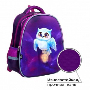 Рюкзак школьный каркасный 39?30?14 см «Сова с лампой»