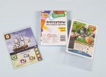 Протекторы 63-88