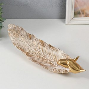 Фигурка полистоун подставка «Две птицы на листе», золото, 36x11.3x11.7 см