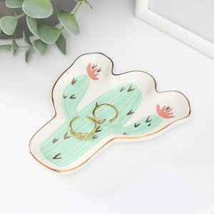 Подставка для мелочей, украшений «Кактус с цветами», керамика, 1.6x11x12 см