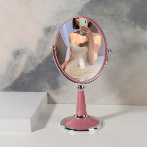 Зеркало на ножке «Овал», двустороннее, зеркальная поверхность 13,5 ? 16,5 см, цвет МИКС