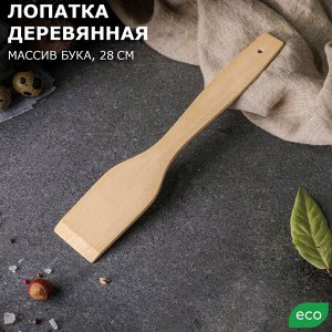 Лопатка блинная деревянная кулинарная, 28 см, массив бука