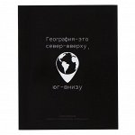 Тетрадь 12 листов в клетку &quot;Пёсики&quot;, обложка мелованная бумага, ВД-лак, блок офсет, МИКС