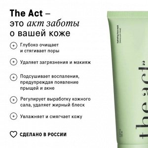 The Act Пенка для умывания (Foam) 100 мл