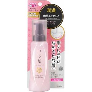 KRACIE Ichikami Hair Treatment Serum - восстанавливающий и разглаживающий серум для волос