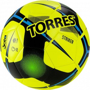 Мяч футзальный Torres Futsal Striker