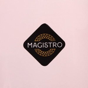Бокалы для шампанского Magistro «Иллюзия», 180 мл, 5.5x27.5 см, стекло, набор 6 шт., розовые