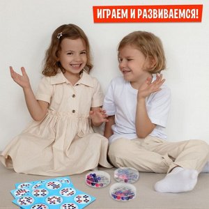 Настольная игра «Шевели шариками»