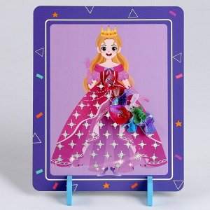 Развивающая игра «Платье для принцессы» 18 x 20,5 x 4 см