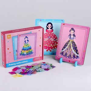 Развивающая игра «Платье для куклы» 18 x 20,5 x 4 см