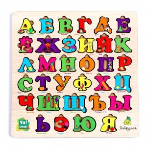 Цветной «Русский алфавит», 24 x 24 см, в пакете
