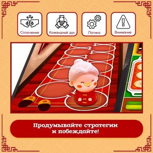 Настольная игра «Банда панды»