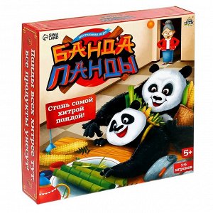 Настольная игра «Банда панды»