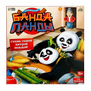 Настольная игра «Банда панды»