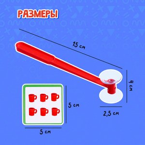 Развивающий набор «Решаем примеры»