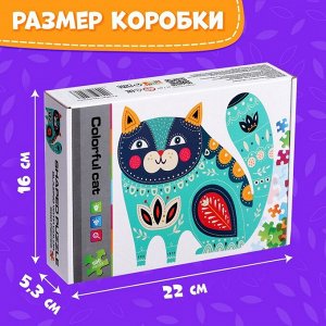 Фигурный пазл «Сказочный кот», 500 деталей