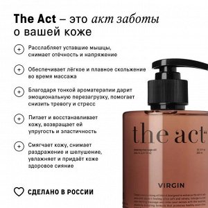 The Act Масло массажное Virgin, 300 мл