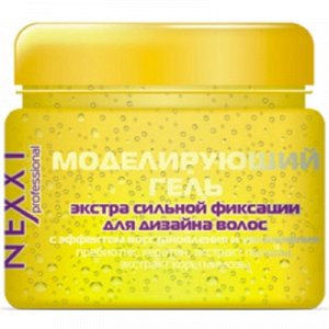 Nexxt Professional Gel Extra Strong Repair and Hydration