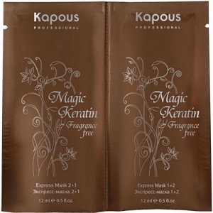 Kapous Professional Экспресс-маска "Magic Keratin"