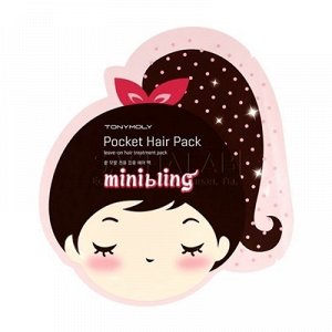 Tony Moly Mini Bling Pocket Hair Pack