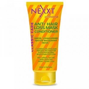 Nexxt Professional Anti Hair Loss Mask Conditioner