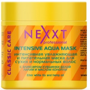 Nexxt Professional Intensive Aqua Mask