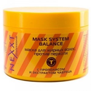 Nexxt Professional Mask System Balance