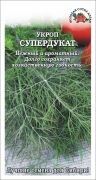 Укроп Супердукат ЦВ/П (СОТКА) 2гр позднеспелый
