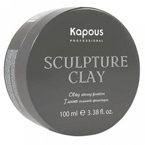 Kapous Professional Sculpture Clay Strong Fixation