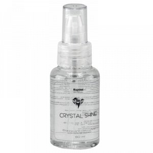 Kapous Professional Crystal Shine