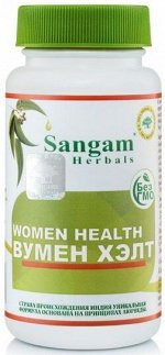 ВУМЕН ХЭЛТ (Woman health) чурна (таблетки 60 шт*750 мг) Сангам, 45 гр Репродуктивное здоровье