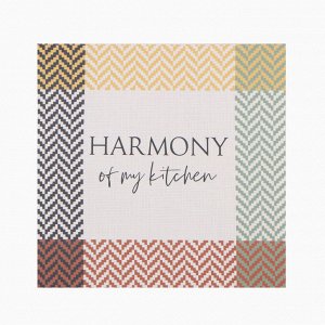 Набор подарочный Harmony: варежка-прихватка, прихватка, кухонная лопатка, венчик, губка